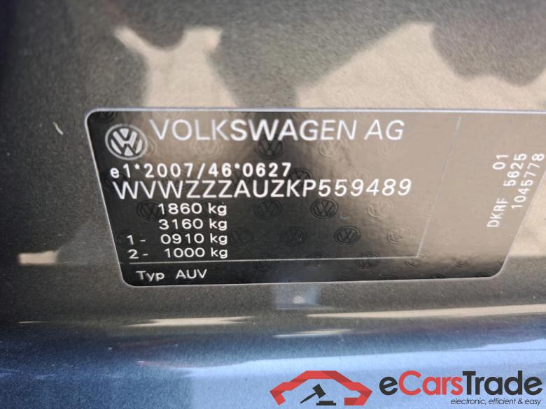 VOLKSWAGEN - VW  GOLF VARIANT TSi 115PK Join Pack Business & Trailer Hook  * PETROL * #6