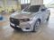 preview DS Automobiles DS7 Crossback #0