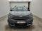 preview Citroen C4 Aircross #0