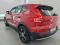 preview Volvo XC40 #2