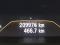 preview Renault Megane #3