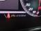 preview Seat Ateca #3