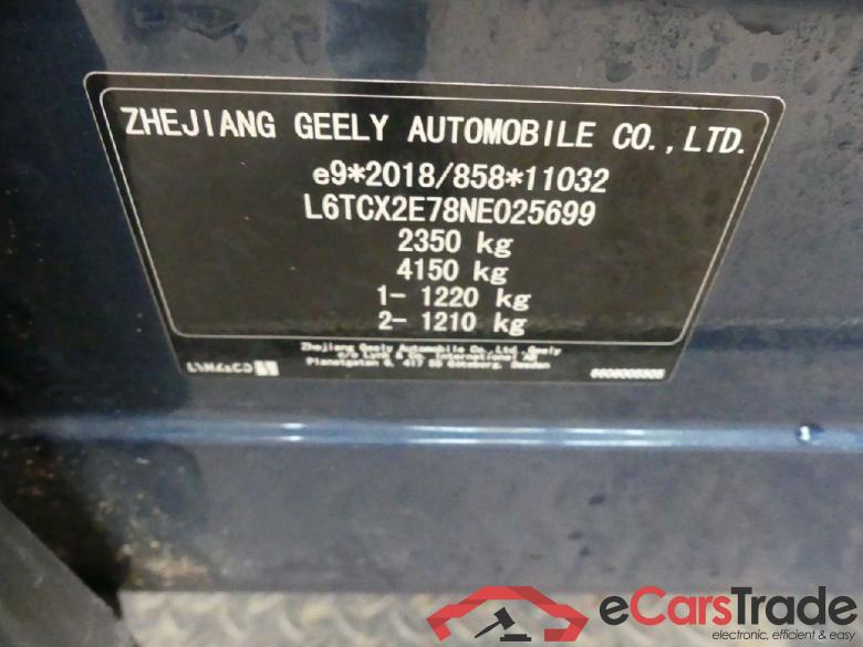 LynkAndCo Lynk & Co 01 ´20 LYNK & CO 01 PHEV 5d 132kW #5