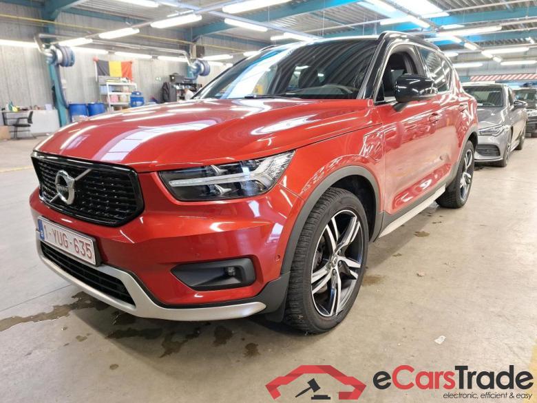 VOLVO XC40 1.5 T5 PHEV R-Design #1