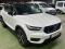 preview Volvo XC40 #1