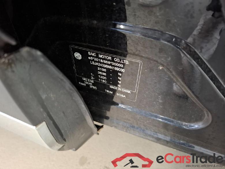 MG EHS ´21 MG EHS PHEV Luxury 5d 119kW #5