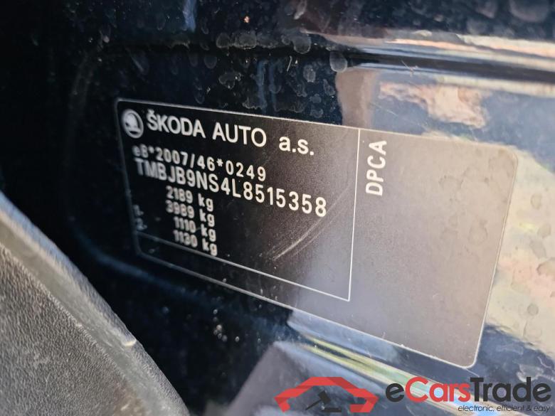SKODA Kodiaq 110 kW #2