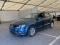 preview Volkswagen Polo #0