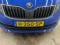 preview Skoda Octavia #3