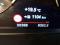 preview BMW X1 #5