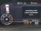 preview Audi A4 #4