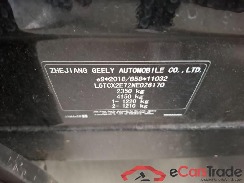 LynkAndCo Lynk & Co 01 ´20 LYNK & CO 01 PHEV 5d 132kW #3