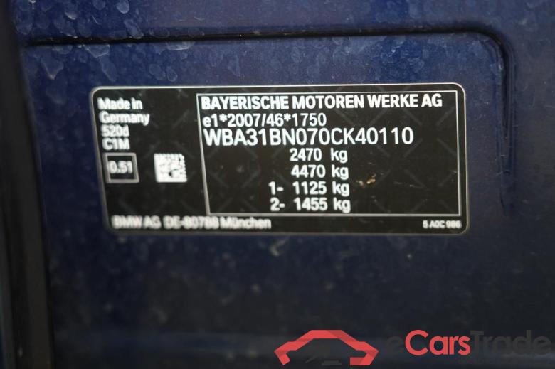 BMW 5-Serie Touring ´16 Baureihe 5 Touring 520 d 2.0 140KW AT8 E6d #5