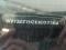 preview Volkswagen T5 Transporter #1