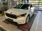 preview Skoda Enyaq #0