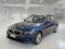 preview BMW 318 #0