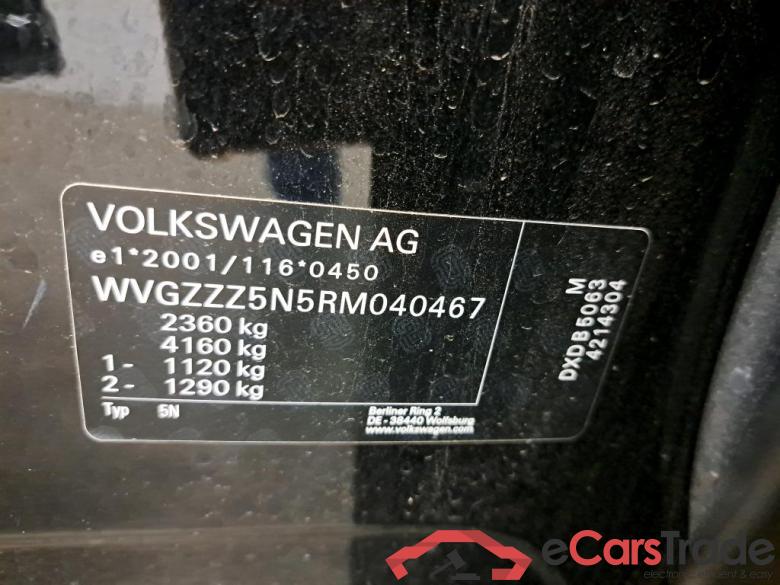 VOLKSWAGEN - VW  TIGUAN ALLSPACE 1.5 TSI 150PK DSG R-Line With Climatic & Nav & Drive Assist & Cruise &  Heated Electric Seats & APS front & Rear & Pano & Towing Hook  * PETROL *  *** DOOR LOCK BROKEN  *** #6