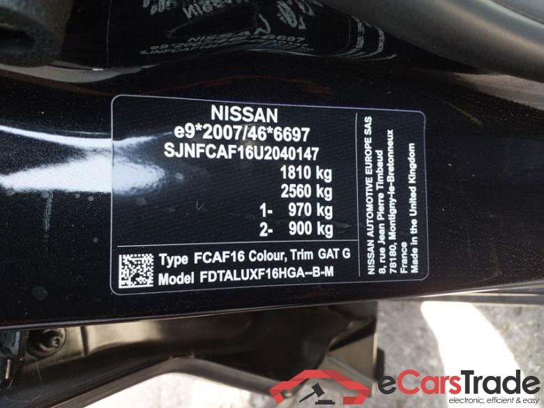 NISSAN Juke 1.6 hybrid 105kW 143cv Automático MY25 N-Connecta #5