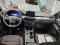 preview Ford Kuga #2