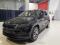 preview Skoda Karoq #2