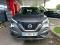 preview Nissan Juke #0