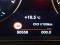 preview BMW X1 #4
