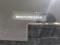 preview Opel Grandland X #3