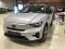 preview Volvo C40 #1