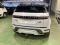 preview Land Rover Range Rover Evoque #4