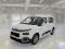 preview Citroen Berlingo #0
