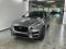 preview Jaguar F-Pace #1