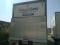 preview Mercedes Sprinter #5