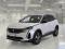 preview Peugeot 3008 #0