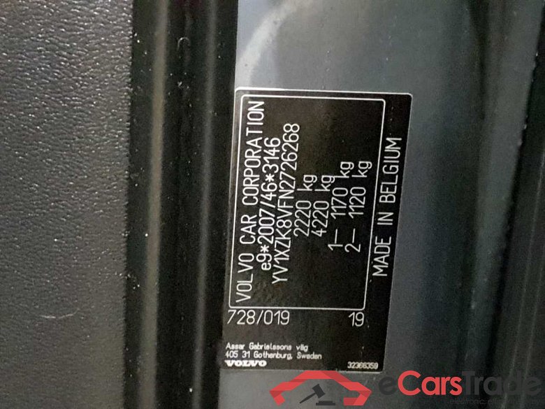 Volvo XC40 (2017->) DE - SUV5 B4 2WD EU6d, R-Design (EURO 6d), 2020 - 2022 #3