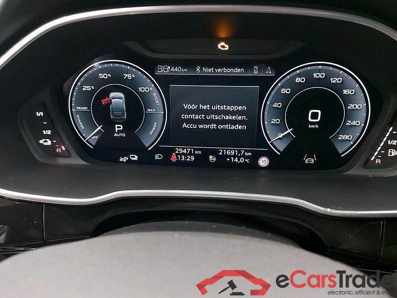 AUDI - AUD Q3 SB 45 TFSI e 245PK S-Tronic Pack Platinum With Heated Seats & Adaptive Cruise & LED & Rear Camera  * HYBRID * #5