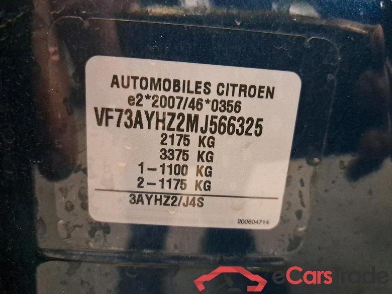 CITROËN - CIT GRAND C4 SPACETOURER BlueHDi 130PK Business Lounge #6