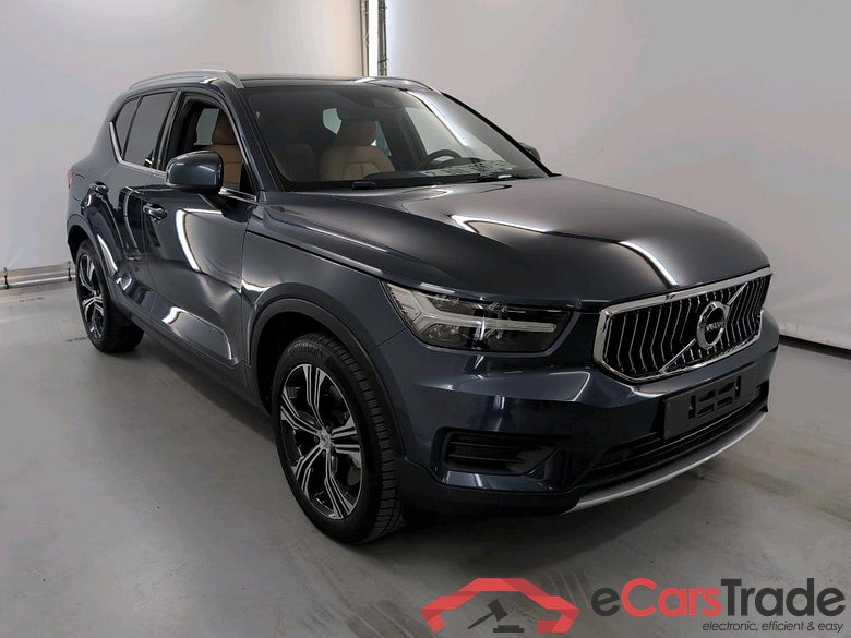 VOLVO XC40 1.5 T4 PHEV INSCRIPTION DCT #2