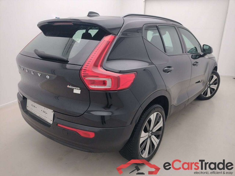 VOLVO XC40 ARRAY RECHARGE CORE #2