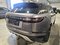 preview Land Rover Range Rover Velar #2