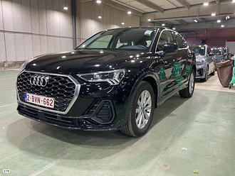 Used Cars Recently Added to Our Stock #7126998