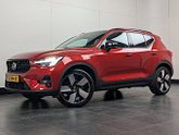 Photo car #7214216