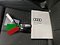 preview Audi Q4 e-tron #3