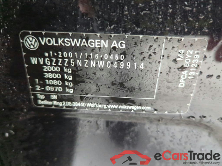 VOLKSWAGEN Tiguan 110 kW #2