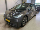 Photo car #7636689