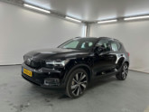 Photo car #7656725